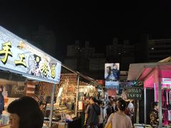 -瑞丰夜市