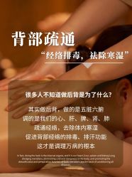 -克丽缇娜