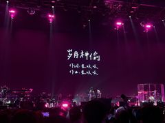 -国家会展中心（上海）虹馆EH
