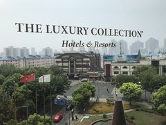 -上海红塔豪华精选酒店