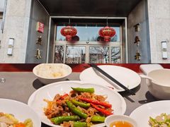 -必点海鲜·海肠捞饭·鲅鱼水饺(滨江道店)