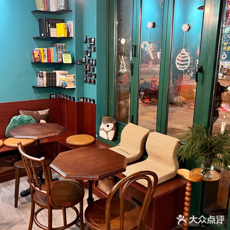 北京东四｜可以早C晚A的cafe bar！☕️🍷