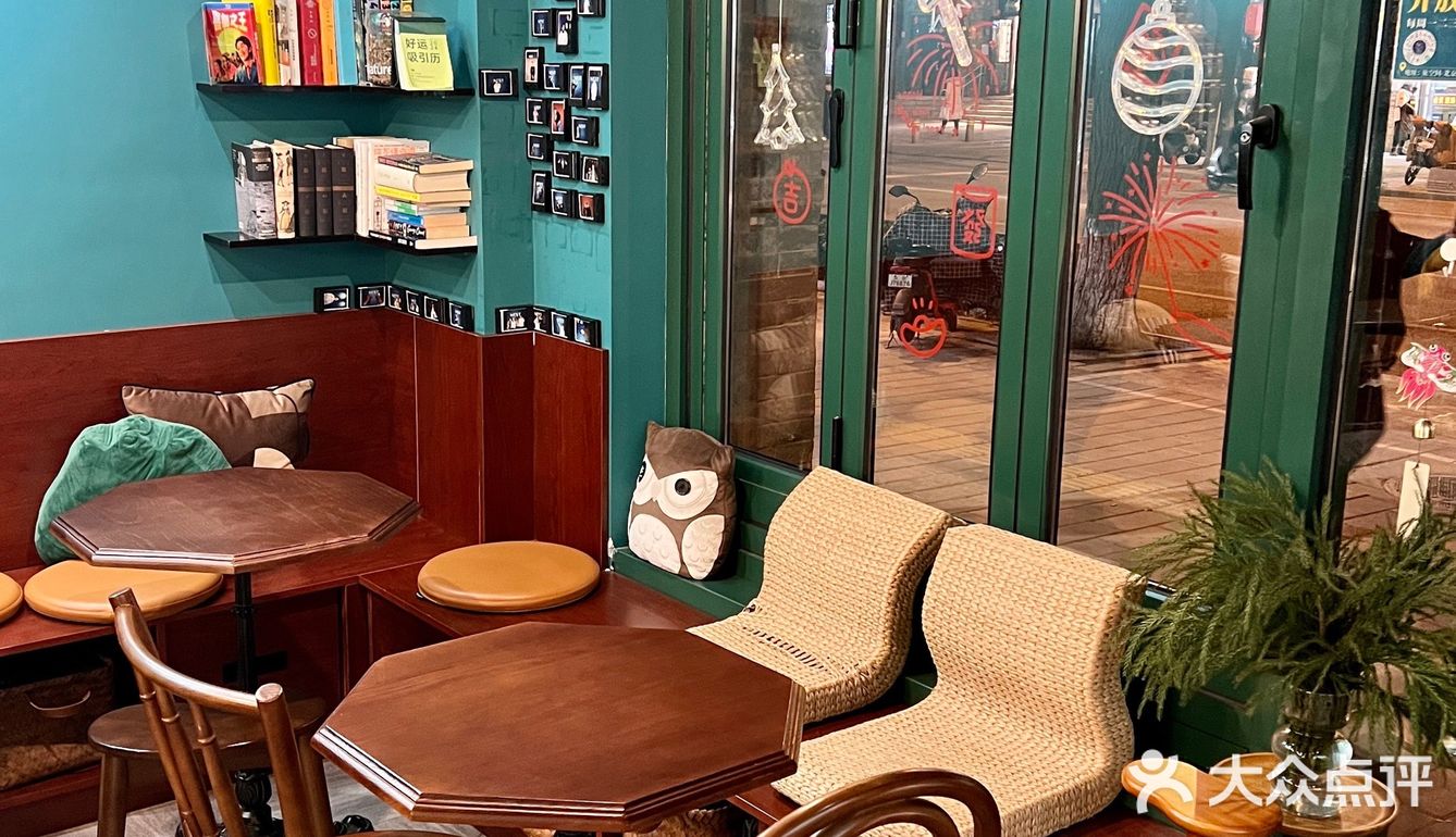 北京东四｜可以早C晚A的cafe bar！☕️🍷