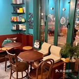北京东四｜可以早C晚A的cafe bar！☕️🍷
