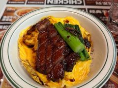 -文通冰室(东方宝泰店)