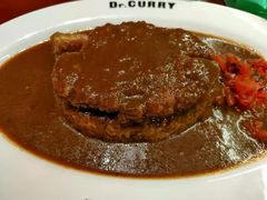 -伽喱博士 Dr.CURRY咖喱饭(太阳宫咖喱店)