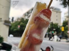 -栗子侠奶皮子糖葫芦(长宁店)