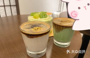 Osmanthus Wine Rice Porridge Dirty