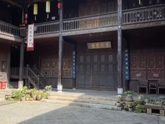 -马家大院