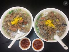 -潮镇老尾牛杂(环城西路店)