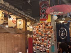 -炉太郎日式烧肉店(华贸店)