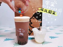 -喜茶(上海五角场万达店)