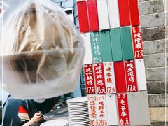 -達揚原味燉品(文明路店)
