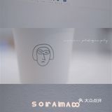 洞穴式纯白咖啡店｜滤镜我要的白是温柔的白