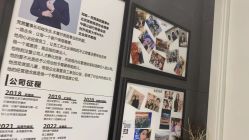 -梵茜儿·头道汤养生馆