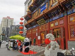 -眉州东坡(亚运村店)
