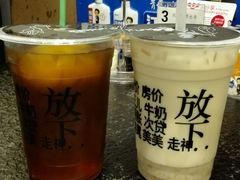 android_upload_pic-放哈·甜醅子奶茶创造者(正宁路店)