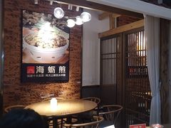-四道菜·福建菜馆(万家广场店)