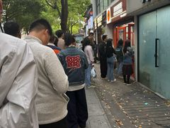 -莫朗核桃饼(虹泉路店)