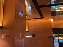 -大神太神·铁板烧(七宝领展广场店)