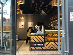 门面-书亦烧仙草(龙湖金楠天街店)