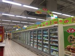 -华润万家(华夏店)