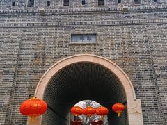 -邯郸市博物馆(新馆)