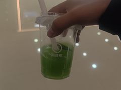 -海底捞火锅(吾悦国际广场店)