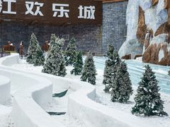 -湘江欢乐城欢乐雪域