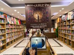 -小宋CD店铺(江汉路店)