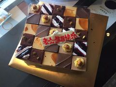 -维尔纳斯·生日蛋糕动物奶油冰淇淋蛋糕(人大店)