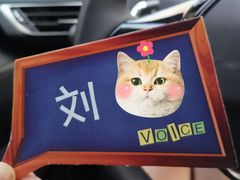 -东亿天弘演播大厅