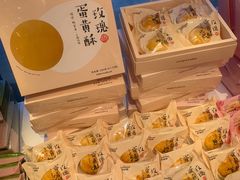 -好利来(朝外店)