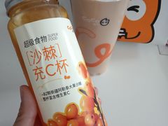 -CoCo都可(北苑K酷店)
