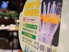 -华阳时光吧餐厅(华阳广场国际大饭店)