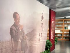 -中共一大纪念馆