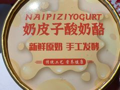 -味钱塘·钱塘浙宴(宋城之江银泰店)