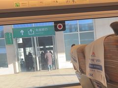 -塘沽站