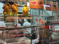 -龙记香港茶餐厅(久光百货店)