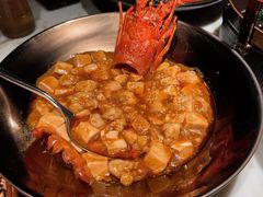 金牌龙虾麻婆豆腐-金悦(浦东嘉里城店)