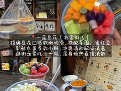 -衣裳街历史文化街区