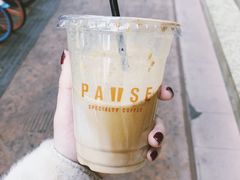 -PAUSE(恒大广场店)