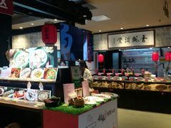 -鱼食饭稻·苏浙土菜17年老馆子(平江路店)