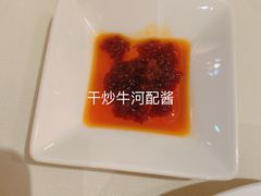 -利苑酒家(金宝店)