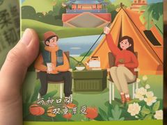 -吴裕泰茶庄(鼓楼店)