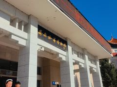 -齐齐哈尔市博物馆