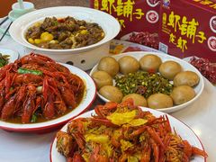 -虾铺子龙虾·私房菜(金源花苑店)