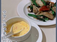 -利苑酒家(金宝店)