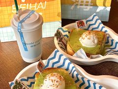 -椰椰大吉(侨港店)