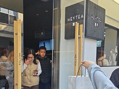 -喜茶(中山白水井店)